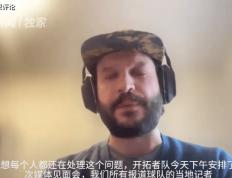 今晨波特兰开拓者调整名单以备西甲；造点机会环节打磨；目标明确；高层口径保持一致的简单介绍
