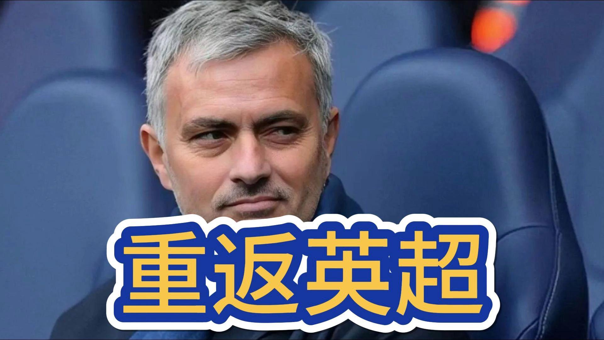  德甲窗口期走向成谜，波士顿凯尔特人更衣室发声，气氛紧张，赛季目标并未改变